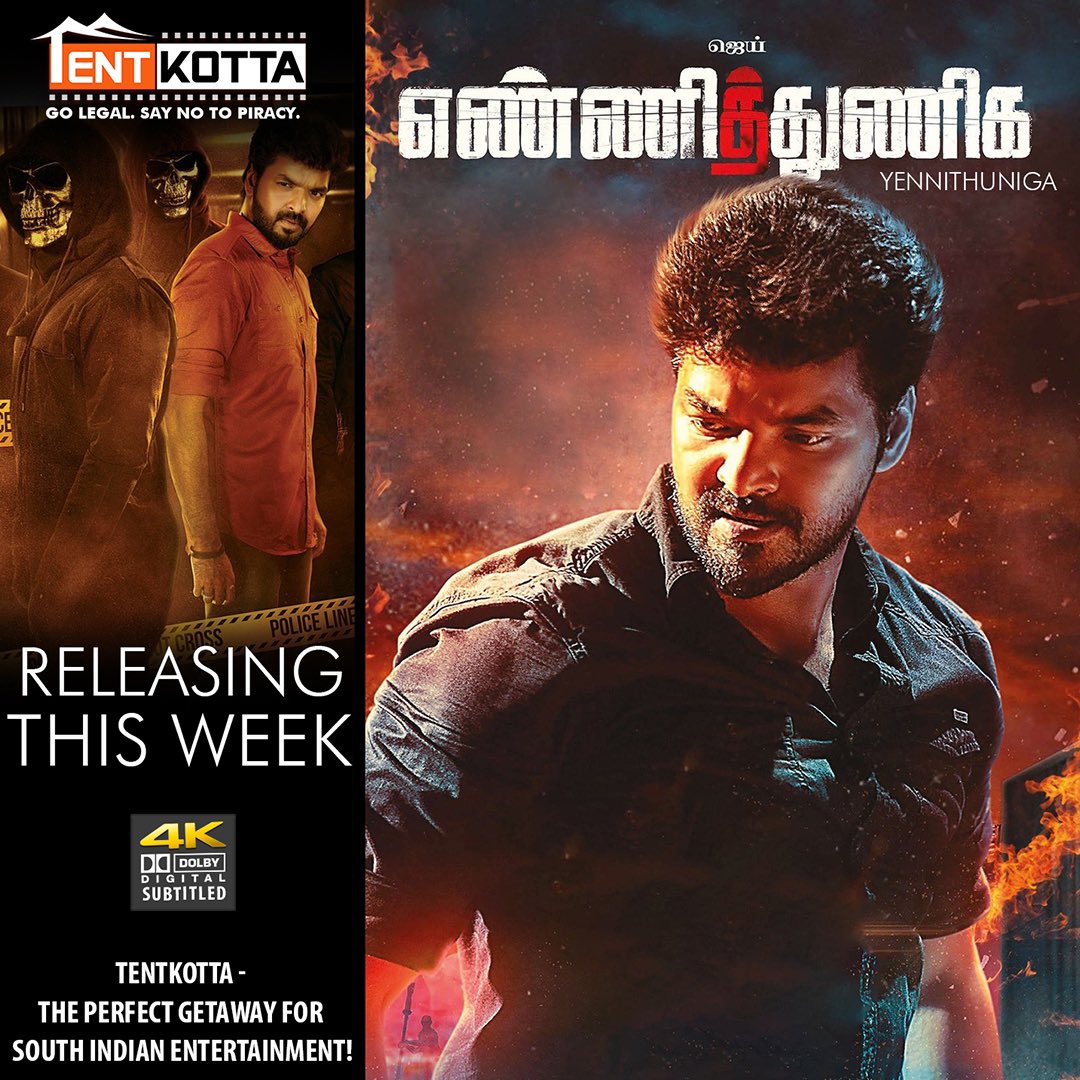 peackermedia's tweet photo. OTT Updates
Name: #yennithuniga
Language: #tamil
Country: #india
Channel: @Tentkotta
Actor: #jai #athulyaravi #vamsikrishna @Actor_Jai @AthulyaOfficial
Director: #vettriselvan
#peacker #PeackerMedia #PeackerStudio #ottupdates #tentkotta #video #action #drama #movie https://t.co/vx2OiXLVmg