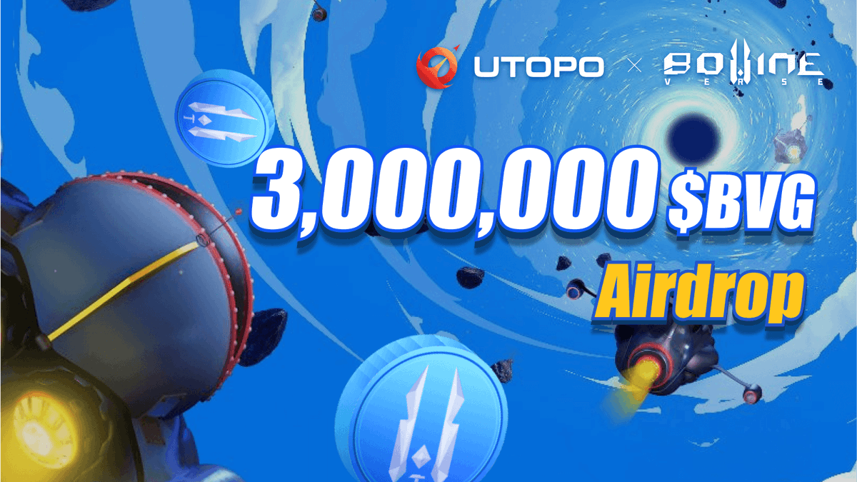 🔥#Airdrops 101-23🔥

🎉@utopogame x <a href="/BovineVerse/">BovineVerse Official</a> Giveaway

💰Prize pool: 3,000,000 $BVG + 72,000 $USDT

⏳Deadline: Sep, 9th

⚒️Check the rules and fill out the Google form here: forms.gle/1tQjUtnBijnQ8S…

#Metaverse #NFTs #Giveaway #GameFi #Airdrop #Giveaways