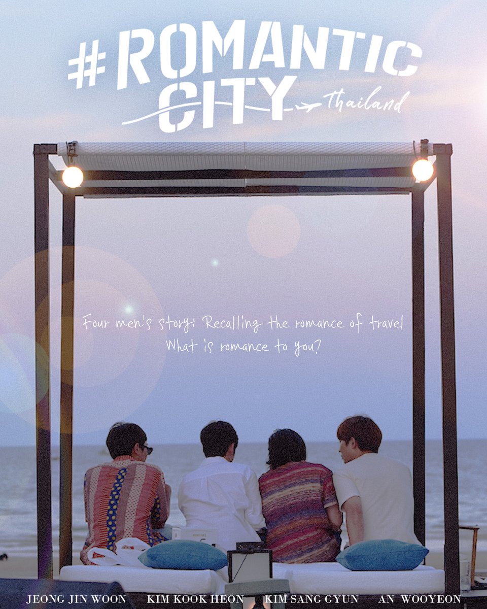 romantic_city's tweet photo. Coming soon!
Romantic City Thailand Episode will be released in September 🤗

❤Thank you for waiting❤

#Romanticcity #travelvibe #relaxing #travel #overseastravel #AnWooYeon #JeongJinWoon #KimSangGyun #KimKookHeon #romanticbros #Thailand #Huahin #memories #like #subscribe https://t.co/1RQFPdR0c3