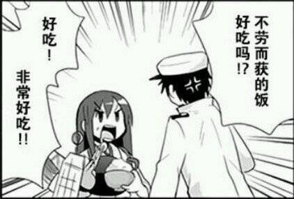 KITA1917's tweet photo. https://t.co/UHpvAonwDG
