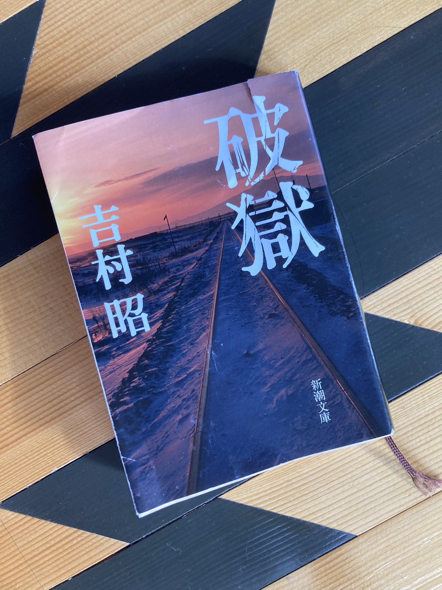تويتر 白鳥由栄 البحث في تويتر