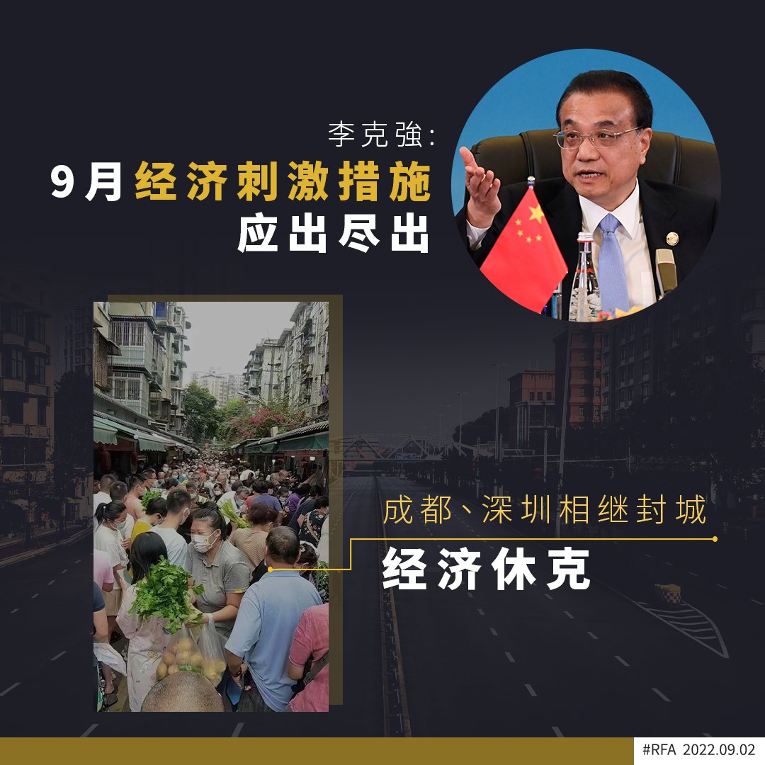 https-t-co-uoiq1yalae