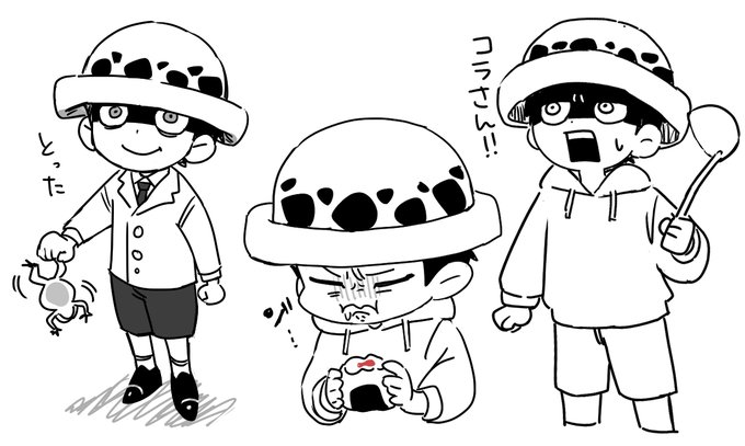 子🐯 