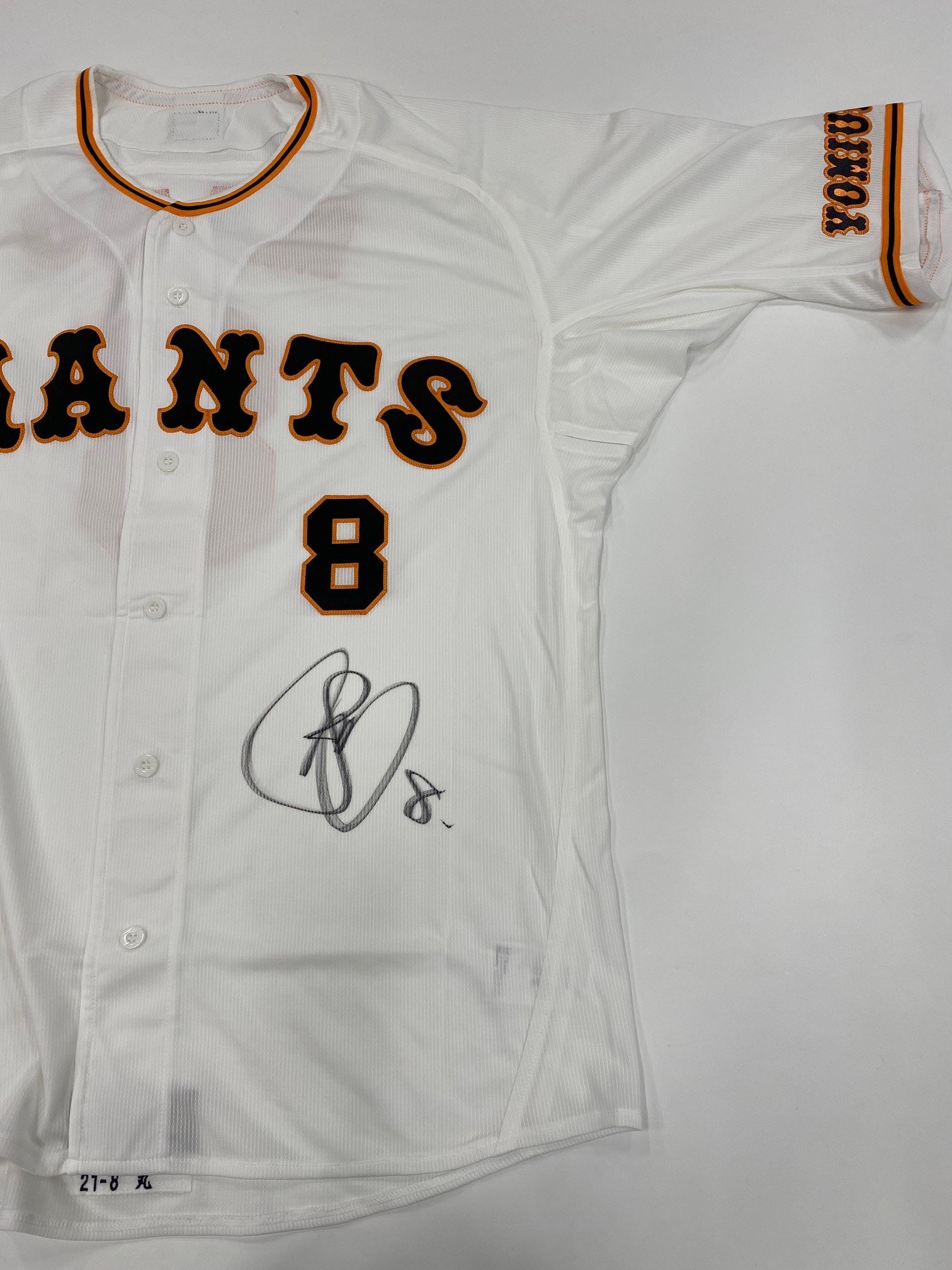 【バラ売り可能】GIANTS　選手カード（サイン入りあり） バラ売り可能】GIANTS 選手カード（サイン入りあり） Amazon.co