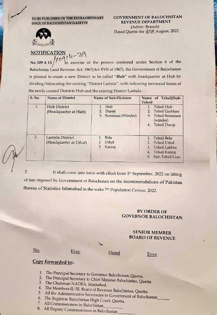 jam_kamal's tweet photo. I would ask chief justice High court Quetta to kindly consider our case plea... This political bifurcation of a district is purely on self interest and benefits... Depriving the rest district areas and making a place for MPA Saleh bhootani to implement his illegal wishes. https://t.co/iQ1VUokdyi