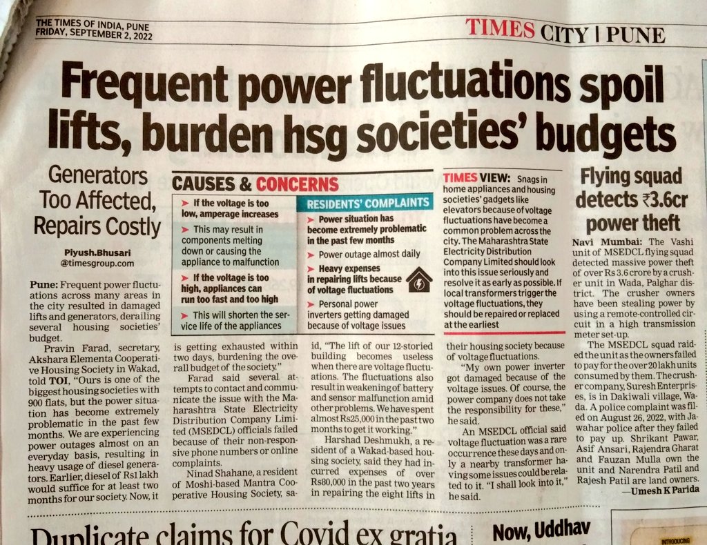 Mhalunge-Balewadi HousingSociety Association tweet media