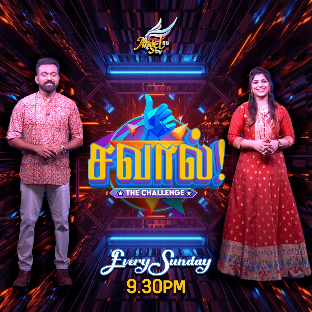 Angel TV tweet media