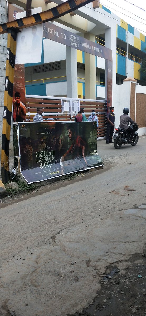 Arunstr19's tweet photo. Destination reached... waiting for 👑 king @SilambarasanTR_ arrival.
#VTKAudioLaunch 
@vinoth_pappu @SethuDp @menongautham @VelsFilmIntl https://t.co/DdVTSzDK3u