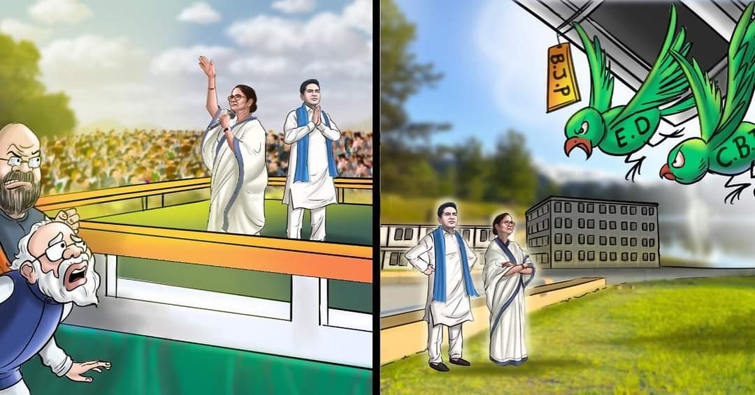 Aibar_Assam's tweet photo. The misuse of Central Agencies by @BJP4India is SHAMEFUL!

#PuppetsOfBJP
#KhelaHobe https://t.co/WDAR5Oleed