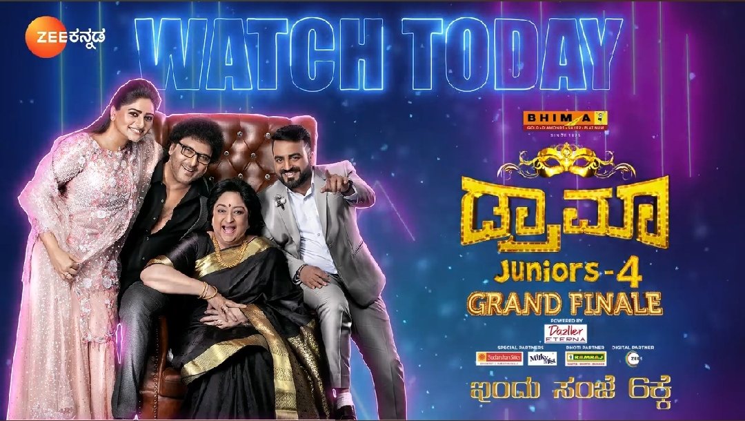 kannadaTele's tweet photo. TRP data (week-34):

DRAMA JUNIORS - 4 
Grand Finale

Delivered -
6.1 TVR (U+R)
5.8 TVR (URBAN)

#Kannadatelevision_news https://t.co/RbRUGpCYOO