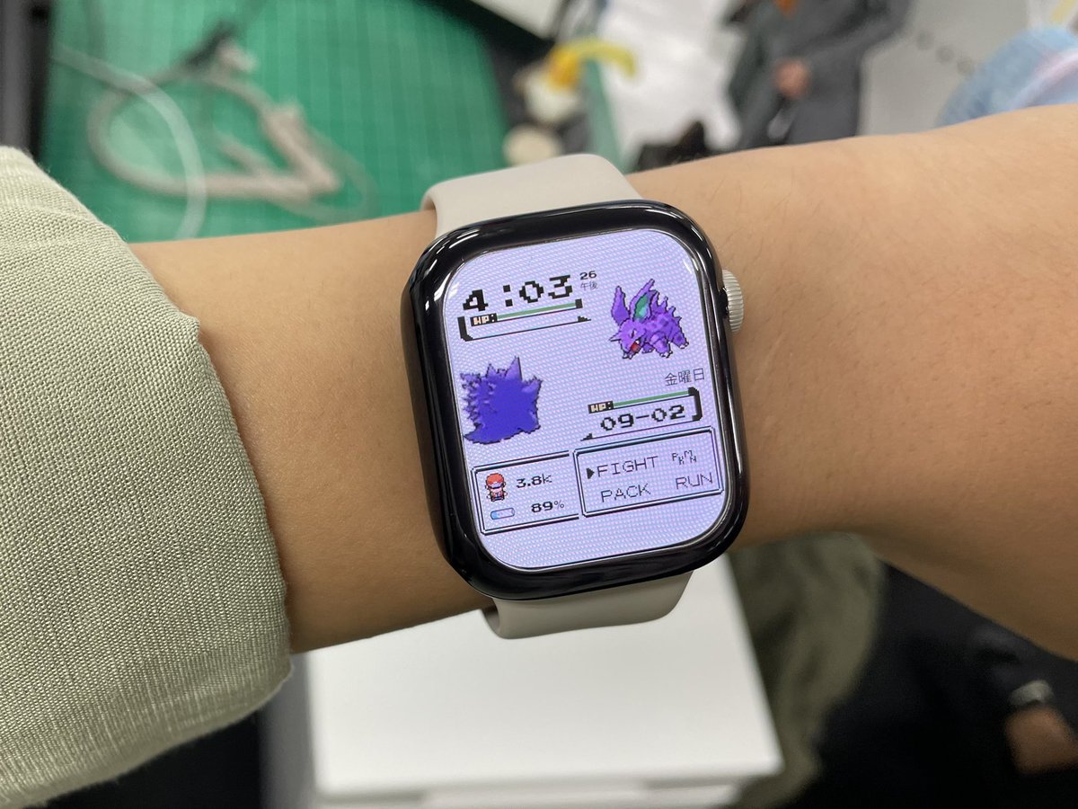 CuBRNL's tweet photo. 昨日TLで見たやつ早速入れてみた、かわよ… https://t.co/qe1P2EZt6W