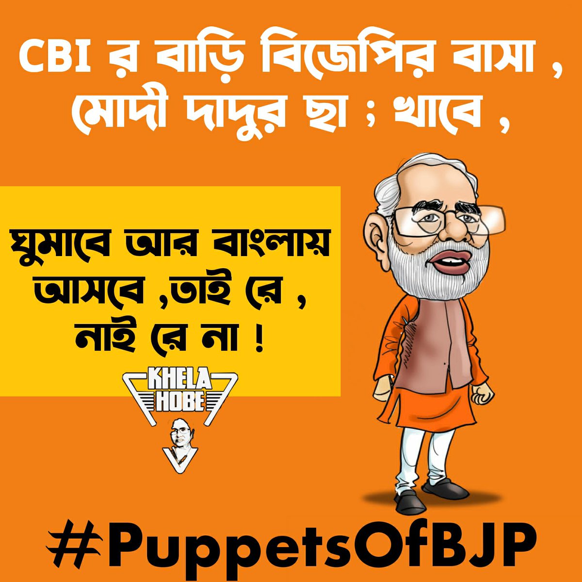 samirKh43282876's tweet photo. .@dir_ed &amp; CBI have stopped catering to our nation and are serving @narendramodi ji in full swing!

The political witch-hunt by @BJP4India is SHAMEFUL!

#PuppetsOfBJP
#KhelaHobe https://t.co/maJ2yhkuXb