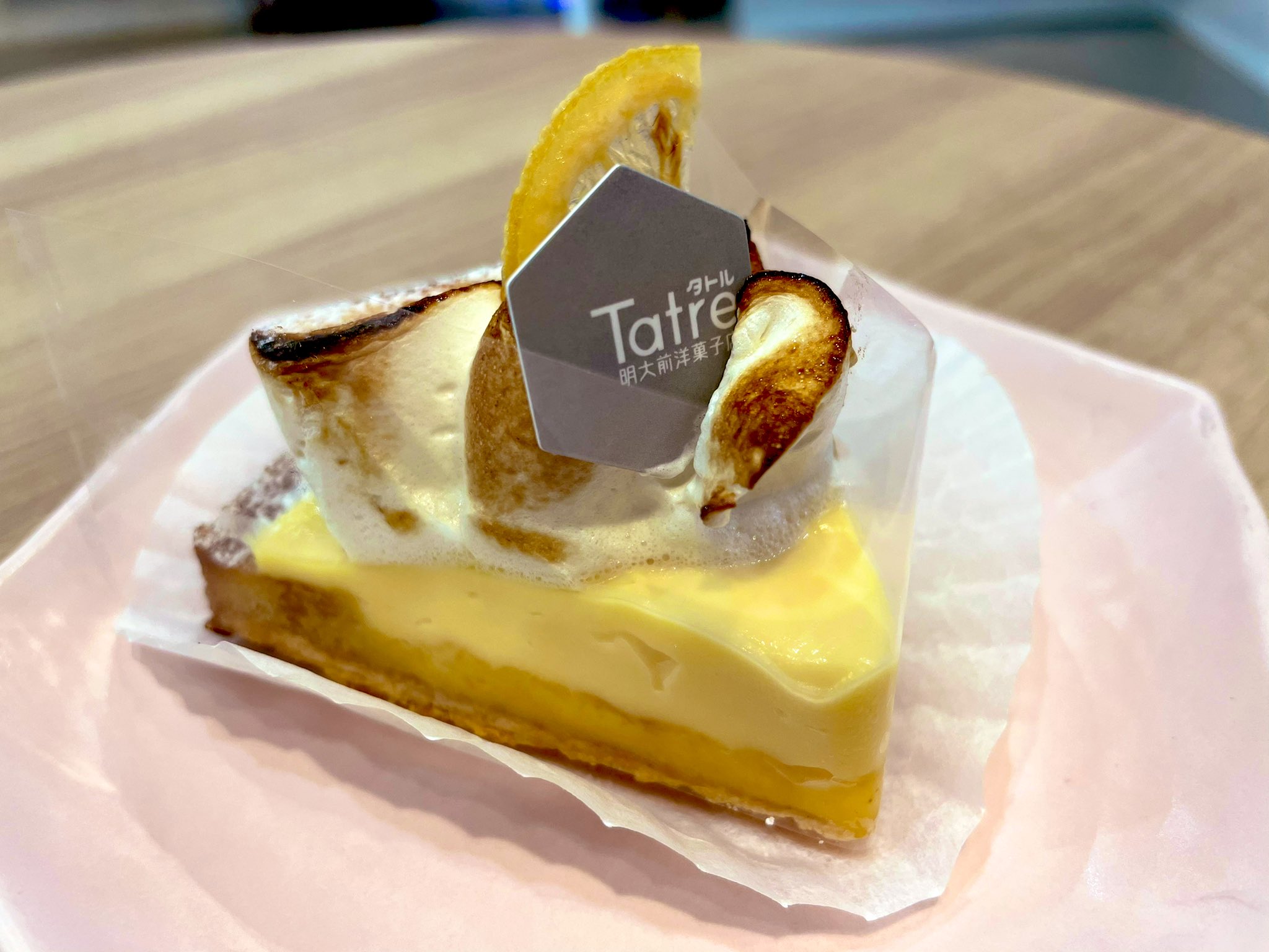 タトル明大前洋菓子店 Tatre Meidaimae Twitter