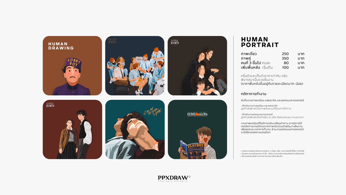 ppxdraw© (cms closed) tweet media