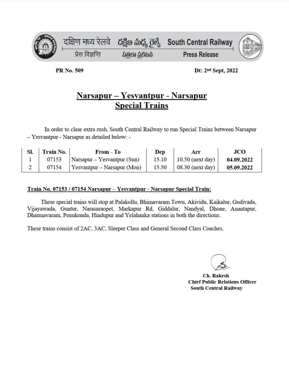 South Central Railway tweet media