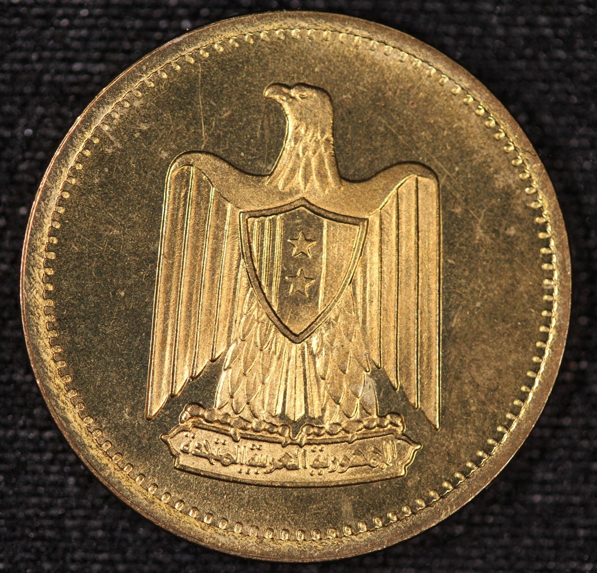 Leocoins_com's tweet image. エジプト プルーフセット 7種 1966年発行
鋳造 カイロミント
発行枚数 2500セット
#Egypyt #Proofset
leocoins.com/?pid=120326092