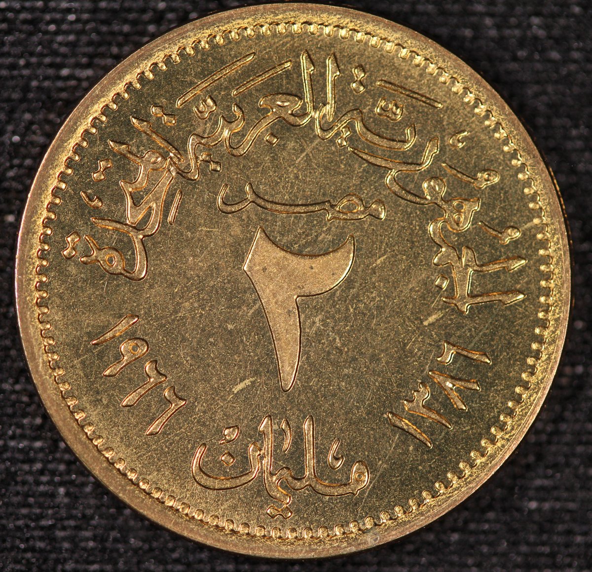 Leocoins_com's tweet image. エジプト プルーフセット 7種 1966年発行
鋳造 カイロミント
発行枚数 2500セット
#Egypyt #Proofset
leocoins.com/?pid=120326092