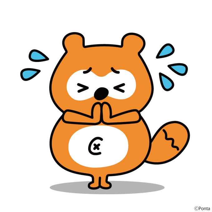 Pontaさん の人気ツイート 2 Whotwi グラフィカルtwitter分析