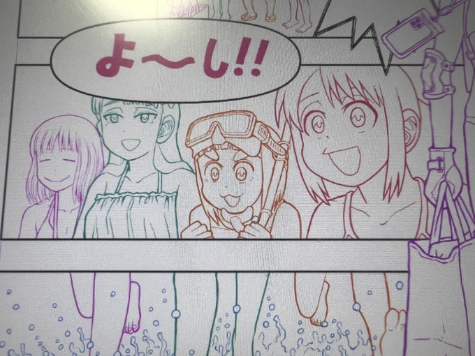カラー塗る準備。
主線の色がみんな違うんだよ。 