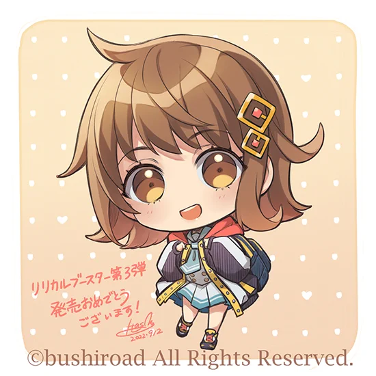 【お仕事】本日9/2発売TCG「カードファイト!!ヴァンガード」リリカルブースター第3弾「リリカルモナステリオ ～なつのおもいでっ!～」にて『雨は乙女心に似て リズリー』のイラストを担当いたしました。よろしくお願いいたします!#ヴァンガード #cf_ 