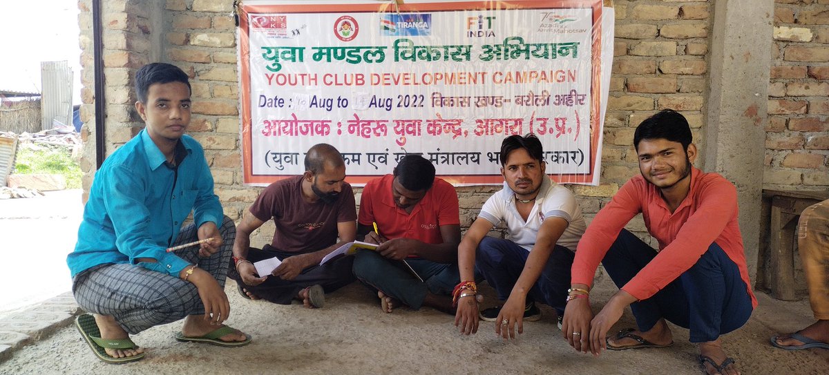 NYKAgra's tweet photo. Youth club development program activities by volunteers and youth club members of @NYKAgra
#ycdp
#azadikaamritmoahotsav
@Nyksindia @nyks_up @NITKM2021 @sanjayjavin @YASMinistry @Anurag_Office @OfficeOfDMAgra @AgraCdo https://t.co/C31hRq4Bvw