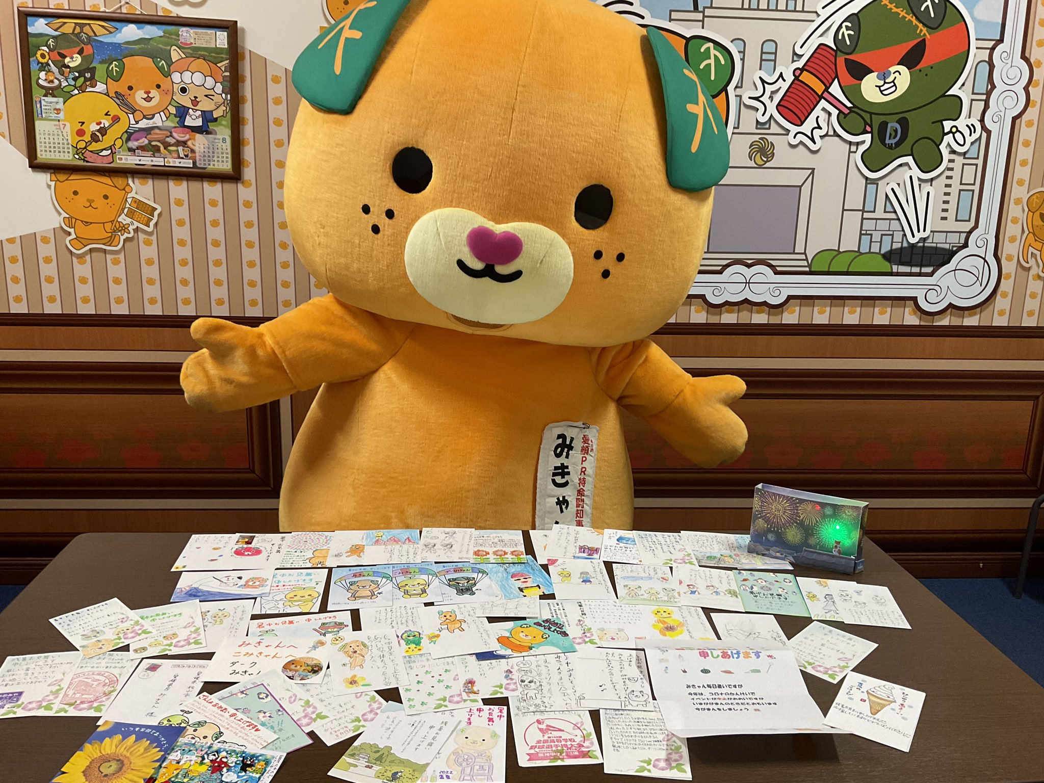 みきゃん 公式 愛媛県イメージアップキャラクター Micanehime Twitter