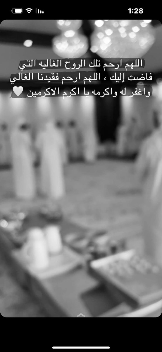 2_gsa's tweet photo. اللهم امين https://t.co/MSS0mhmNm3