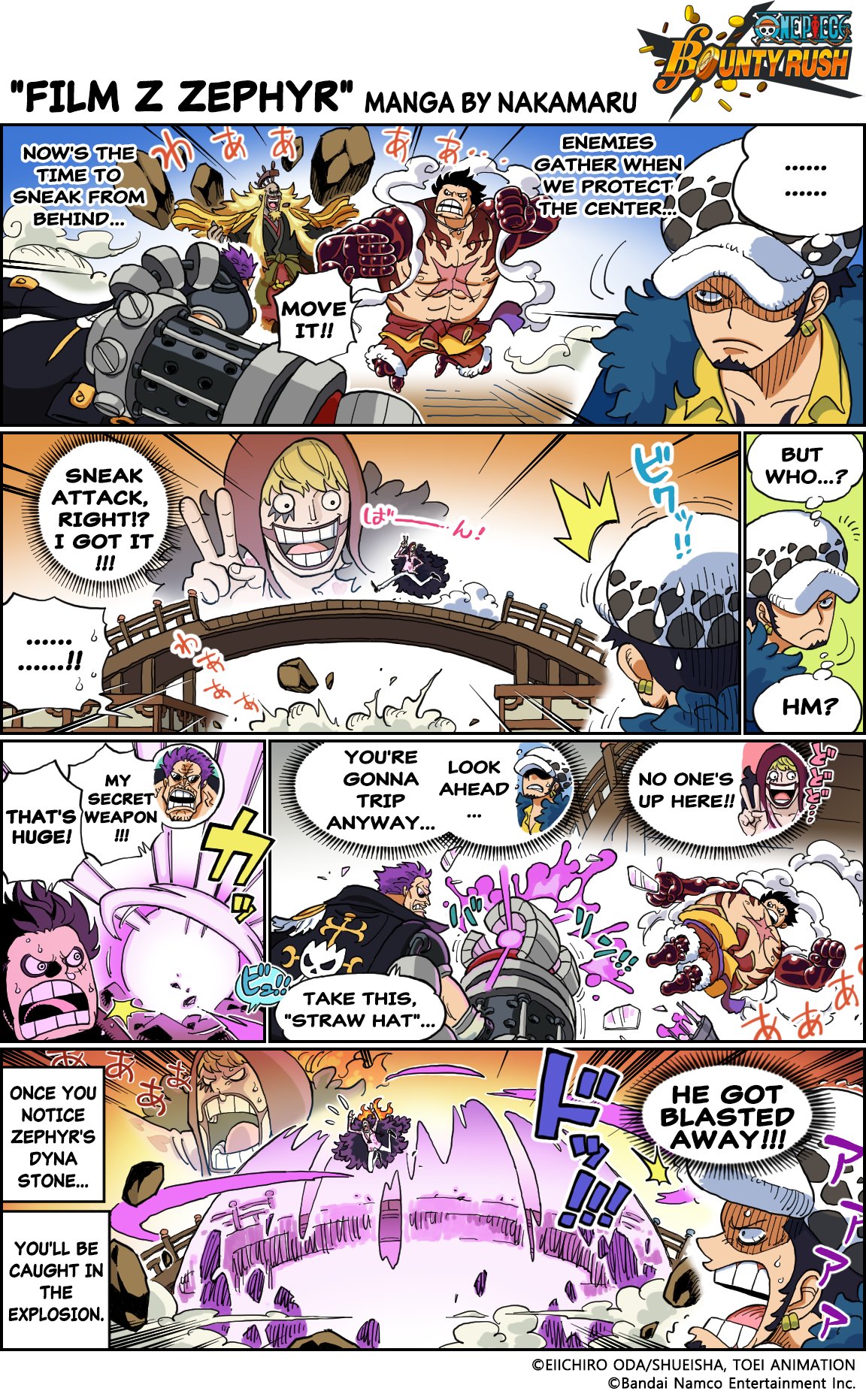 ONE PIECE Bounty Rush on X: ONE PIECE Bounty Rush Yeah, I Know! Manga  Has this ever happened to you before? Today's subject is FILM Z Zephyr!   / X