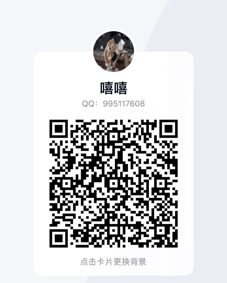 嘻嘻on X: #子墨#子墨系列#子墨23部售#子墨大魔王#子墨最新子墨大魔王子墨系列4个打包10y 新出四个最新的暂时没有具体看图单出5  完整优质q q直发主页加t