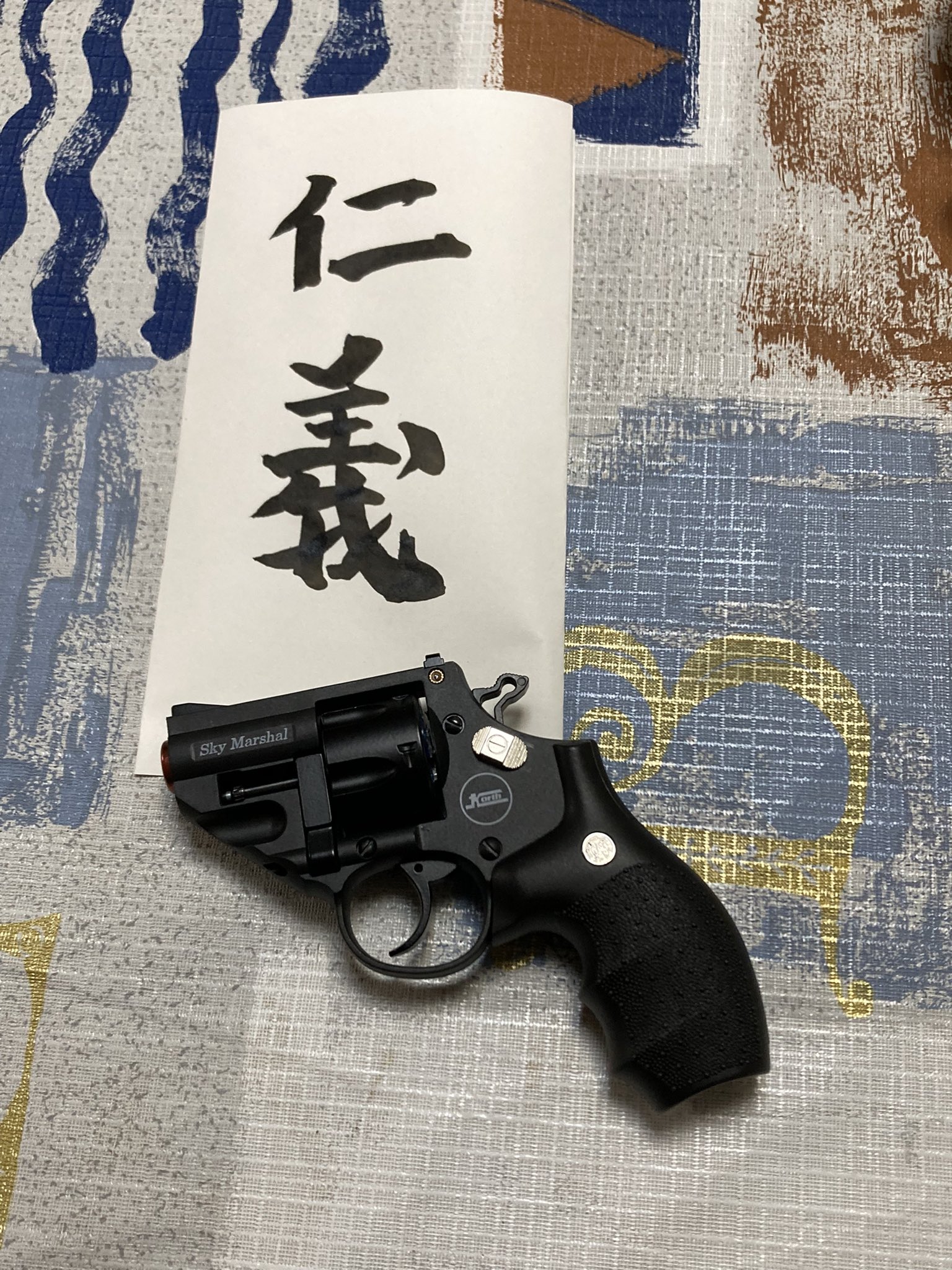 Ak M9a3 中華ナーフ系のスカイマーシャルとパイソン 警察に没収かー 俺は手を出してないけど あれは叩く様な構造がダメだったんだろうな リボルバーってほんと厳しいから皆さんも気を付けてね Twitter