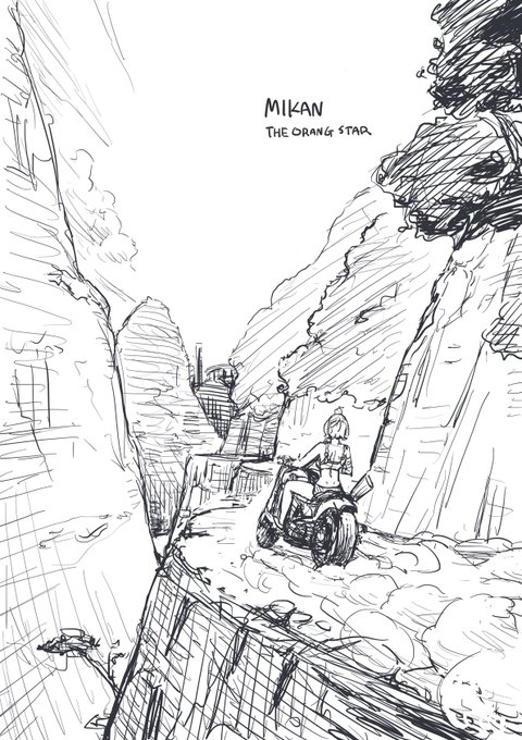 ヨシ。グッズ発送行ってくる。 