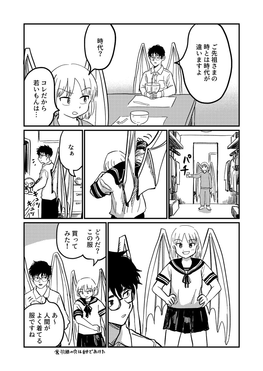 (3/6) 