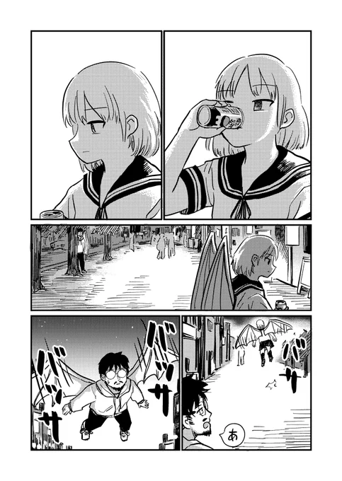 (4/6) 