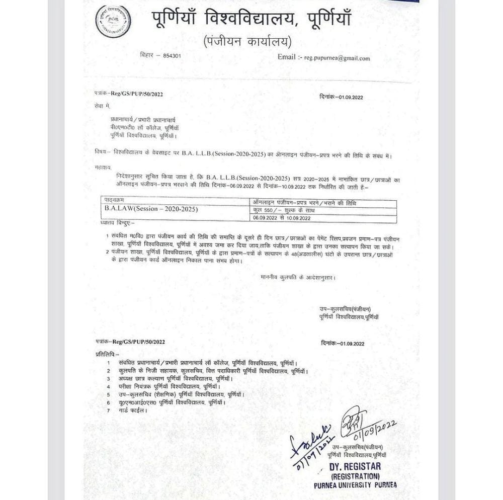 voiceOfPU's tweet photo. #PurneaUniversity BA LLB (2020-25) Registration Date Released
06-09-2022 to 10-09-2022

Link 👇
https://t.co/JltBYBIEIp https://t.co/OS1KVekpri
