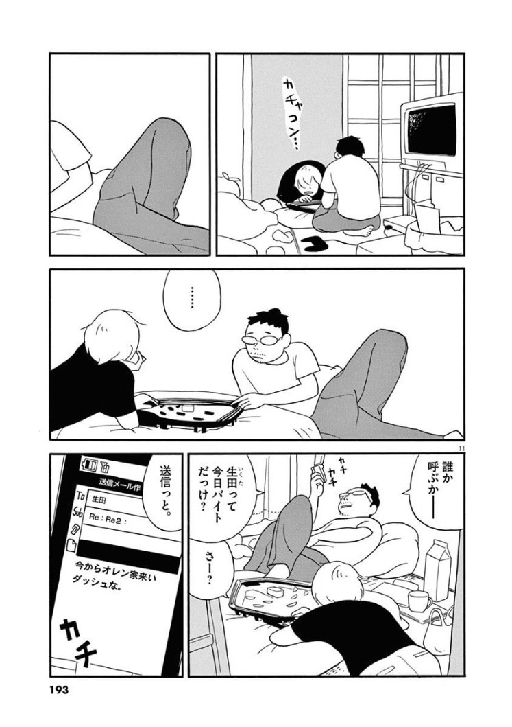 3/6 