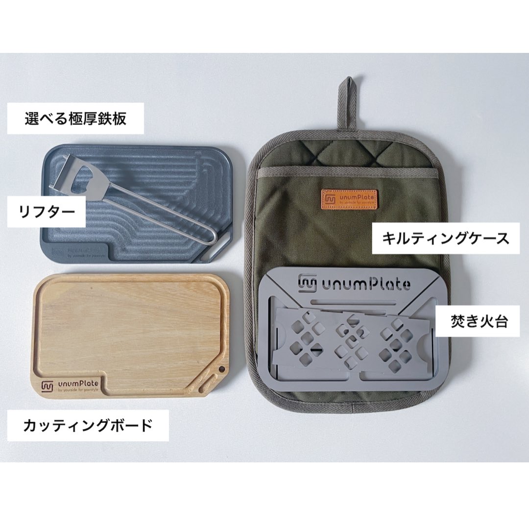 unumPlate's tweet photo. 【本日18:00クラファン開始！】
ユーナムプレートのクラファン第二弾「至高のソロステーキセット」がいよいよ本日18:00〜Makuakeにてリリースされます！
固形燃料でも本格ステーキが楽しめるフルセット、超超早割30%OFFは限定30セット。気になる方はこの機会にぜひ！

公開されたらリンク共有します〜 https://t.co/qcnosPzbfb