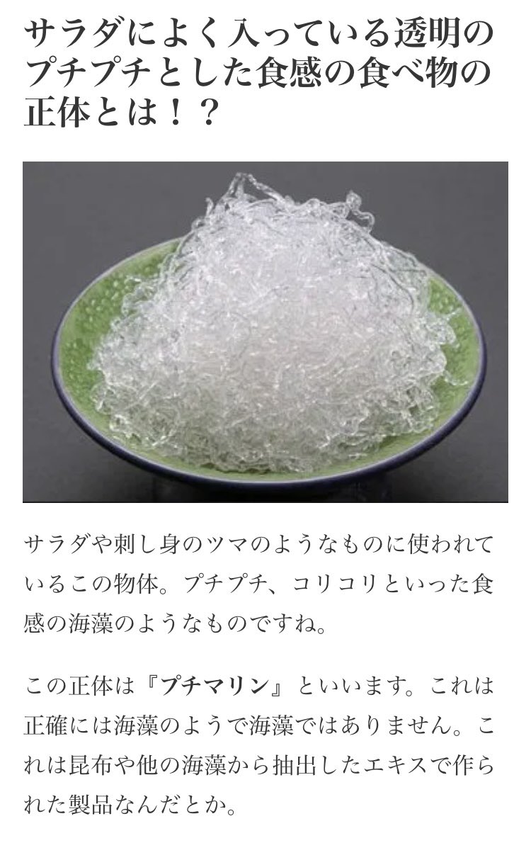 טוויטר 美麗 בטוויטר Guruumaa Yuyudaooo ポン酢とお醤油交互で無限に食べれる טוויטר 美麗 בטוויטר Guruumaa Yuyudaooo ポン酢とお醤油交互で無限に食べれる