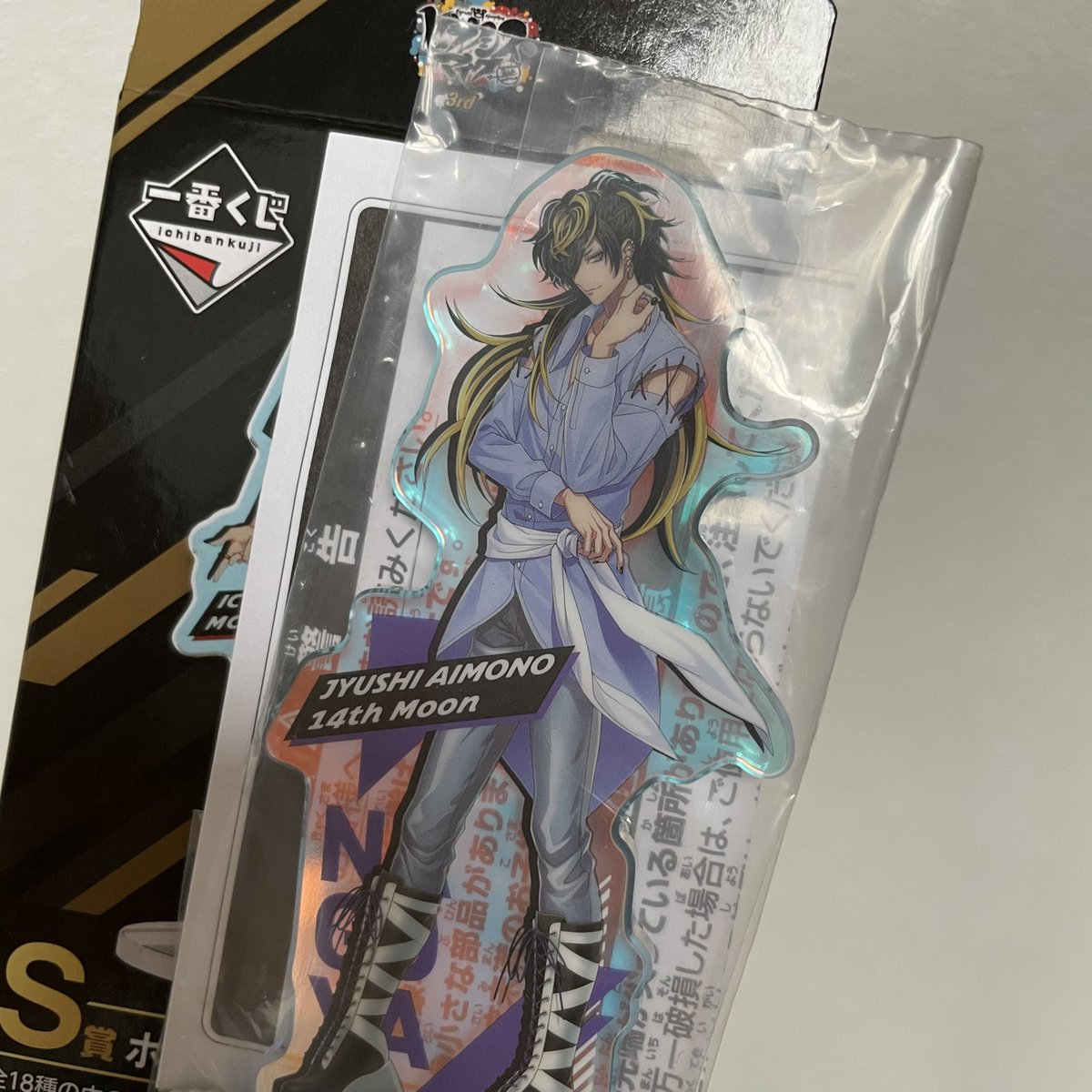 o7o3__'s tweet photo. 【交換】ヒプノシスマイク ヒプマイ 一番くじ

譲 アクスタ 十四

求 アクスタ 二郎

大阪市内での手渡しもしくは郵送交換希望です。お気軽にリプライ下さい。 https://t.co/cPmepr4Hf8