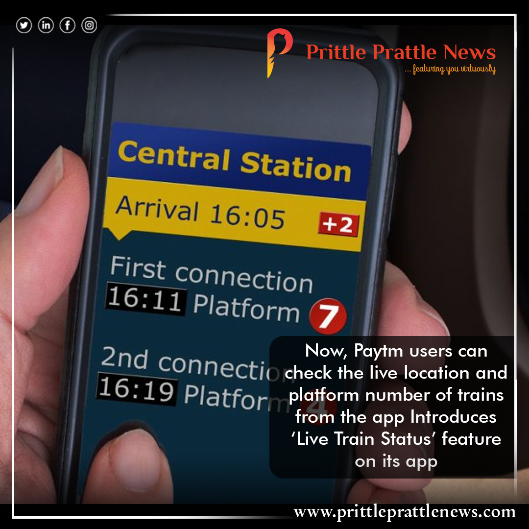 prittle_prattle's tweet photo. Now, Paytm users can check the live location and platform number of trains from the app Introduces ‘Live Train Status’ feature on its app.
#paytm #livelocation #live #trainstatus #app #livelocationapp #train
@Paytm
https://t.co/zb5y1NWLN2 https://t.co/BjSQ3m9bcn