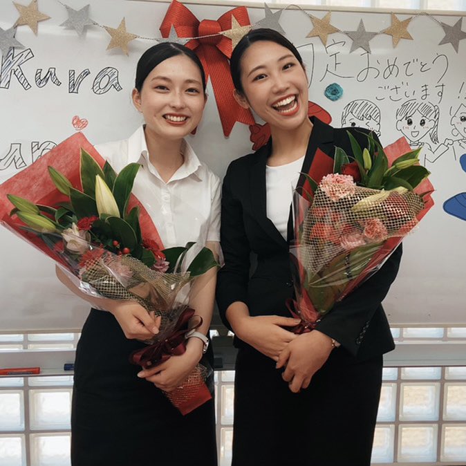 ca_concierge's tweet photo. 【内定おめでとうございます🎊✈️❤️】
⁡
福岡校からも、続々とCA・GSの内定者が誕生しています✨先日は内定式を行いました㊗️
⁡
キラキラと輝く先輩を目の前に、これから受験を控える皆さんも刺激を受けたようです✈️

本当におめでとうございます‼️

▼無料相談受付中▼
https://t.co/zOPBNjPT8G https://t.co/tQSlYsM60c