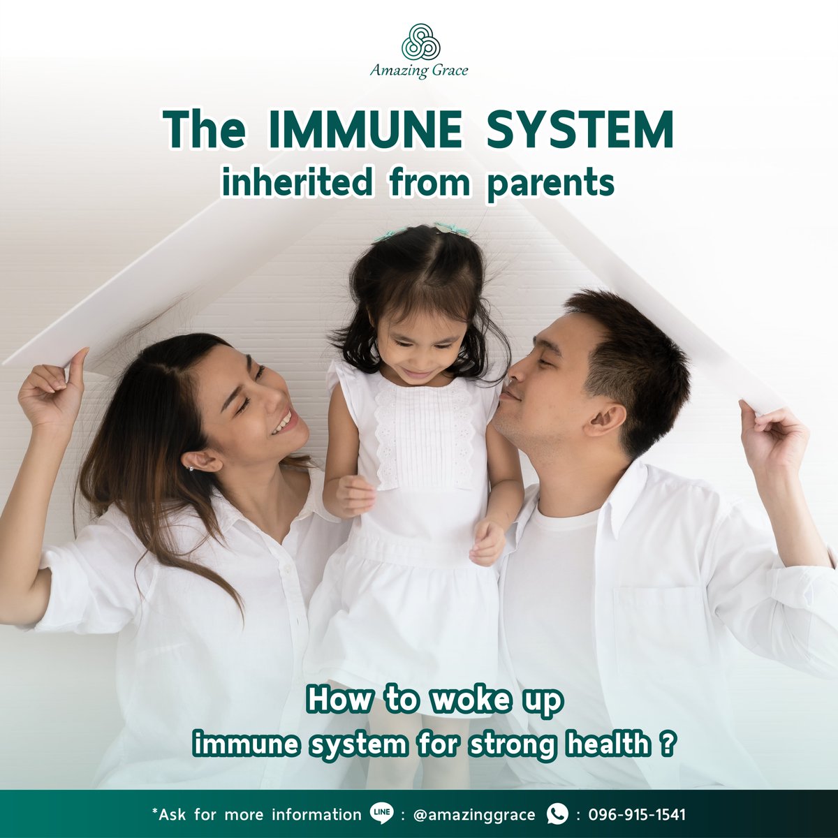 Aghpi1's tweet photo. One thing that will help us is the natural extract of Sang Hwang mushroom. This is some research supports that when we received the natural Sang Hwang mushroom extract, it will have the effect of stimulating the innate immune system https://t.co/pHl3kjWYOa