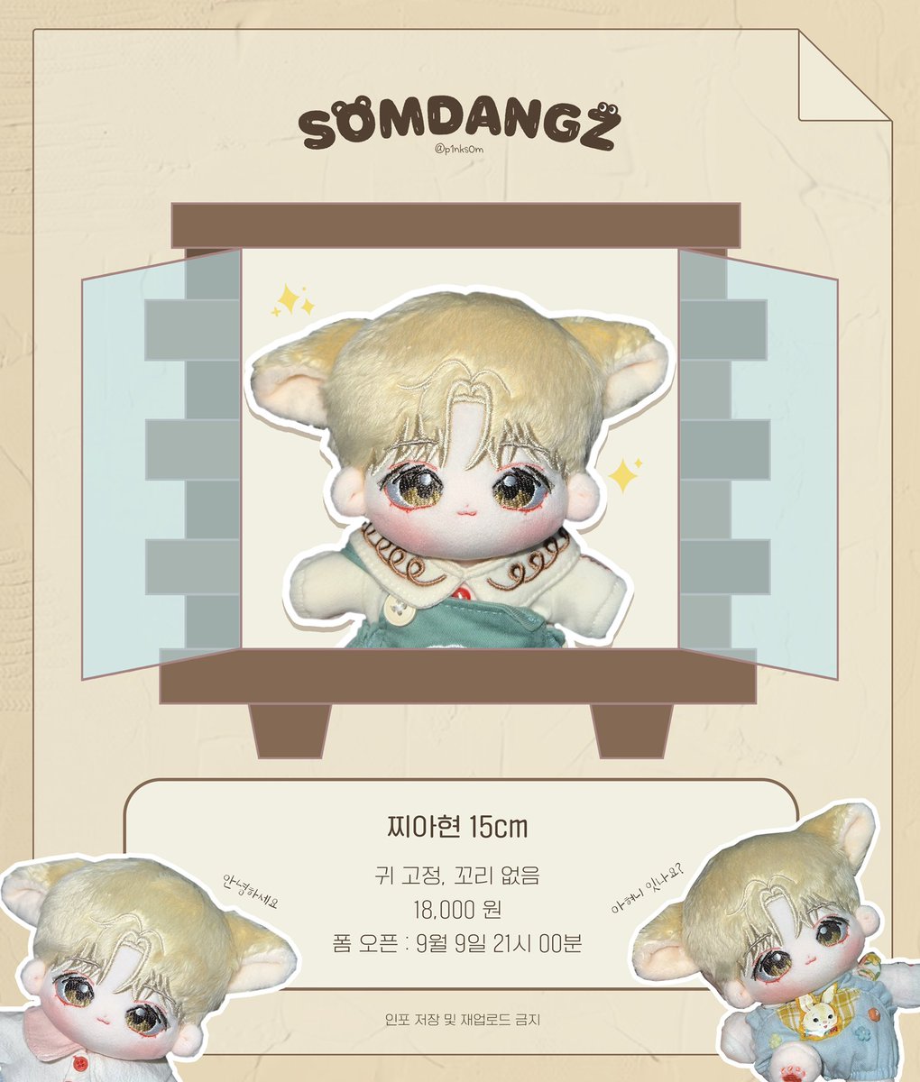 피나클 입금⩤ ＫＲ.ＦＯＭＯ.ＩＯ ⩥비트코인결제.dwe