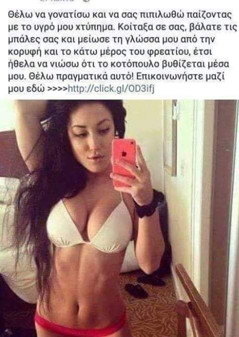 Coloratoura_Supreme_Witchery tweet media