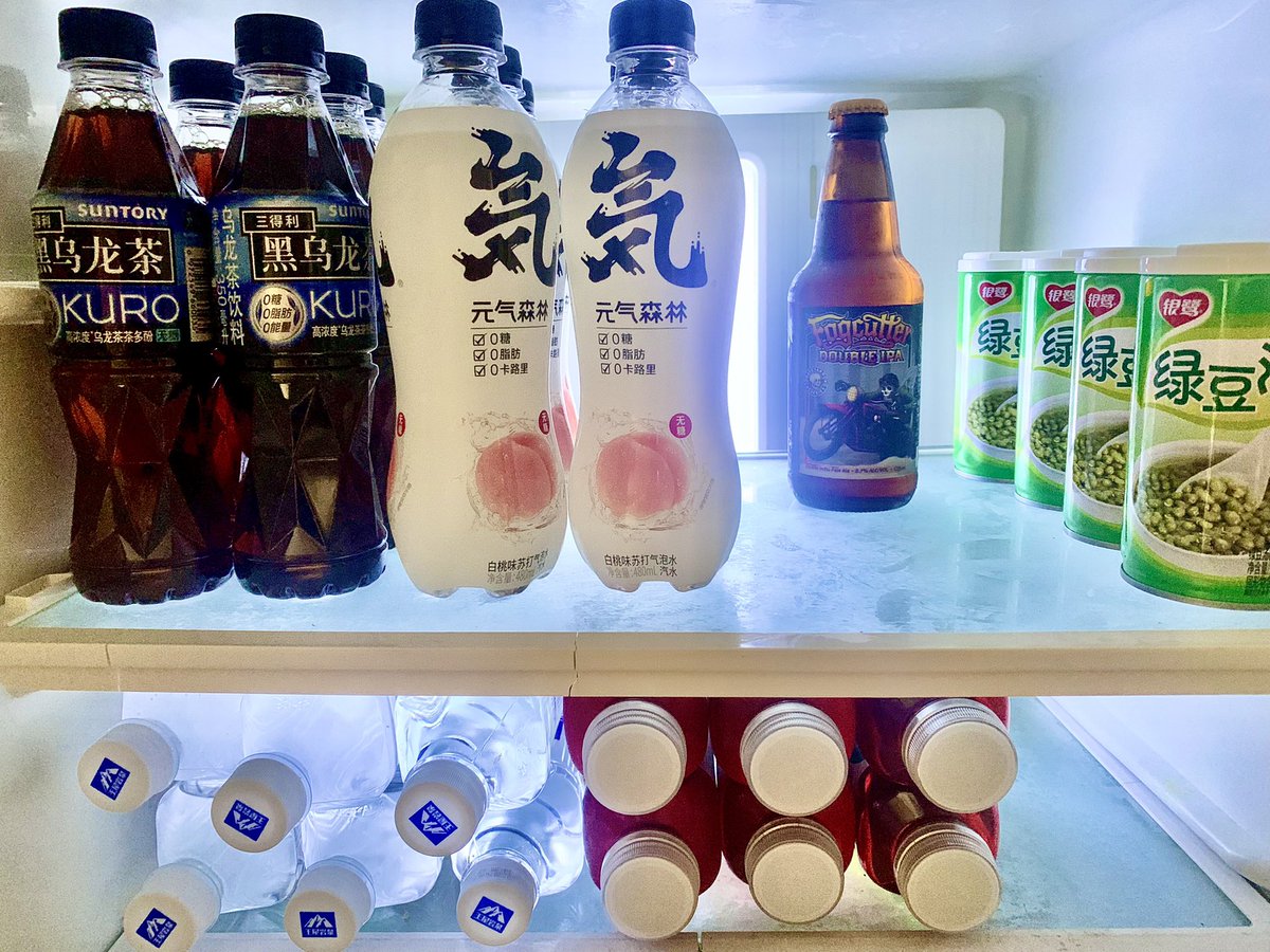 ljsszz's tweet photo. 尽量少喝酒 https://t.co/h7qJJ4XcdI