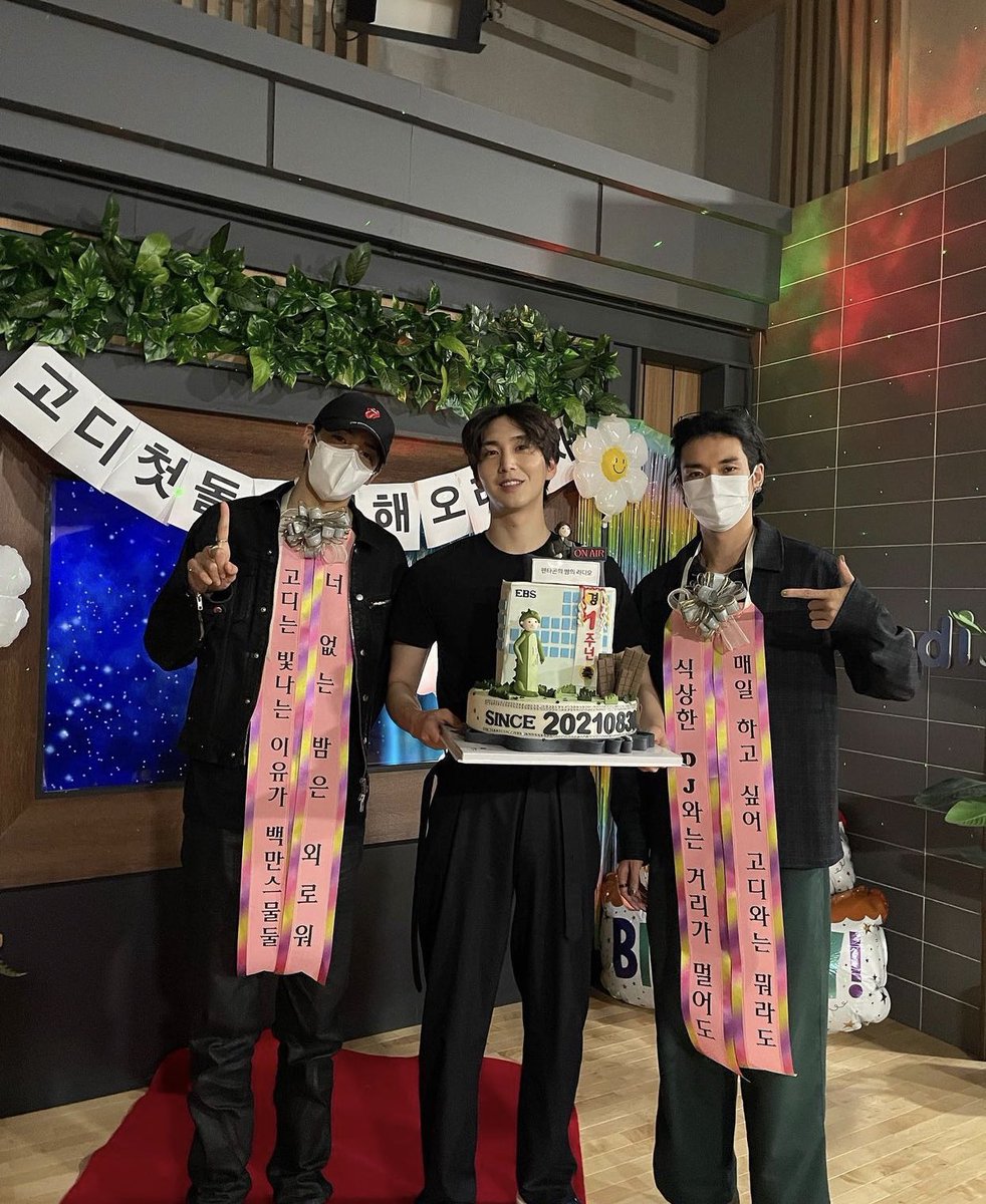 ShinwonFR's tweet photo. 220831 | 📷 | INSTAGRAM 
↧

↦https://t.co/nellOiGYSg

┅┅┅
©️ebsfmnight 
#✨ https://t.co/qvuTXH3uKG
