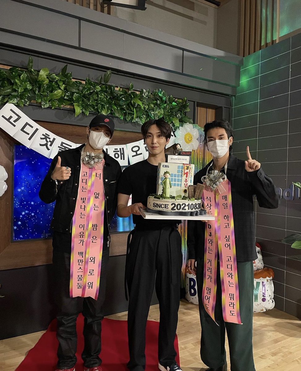 ShinwonFR's tweet photo. 220831 | 📷 | INSTAGRAM 
↧

↦https://t.co/nellOiGYSg

┅┅┅
©️ebsfmnight 
#✨ https://t.co/qvuTXH3uKG