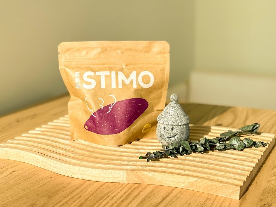 saunareset_pint's tweet photo. おイモをつまむ、身体ととのう。「STIMO」販売中!
スチームでじっくり火入れを行うことで、おイモ本来の風味や旨味、栄養素をぎゅーっと閉じ込めました。
サウナで蒸された後は、蒸されたおイモで至福のととのいを感じてみては?
@STIMO_official
#saunaresetpint #サ活 #ソロサウナ #STIMO https://t.co/5jcnpHFjxv