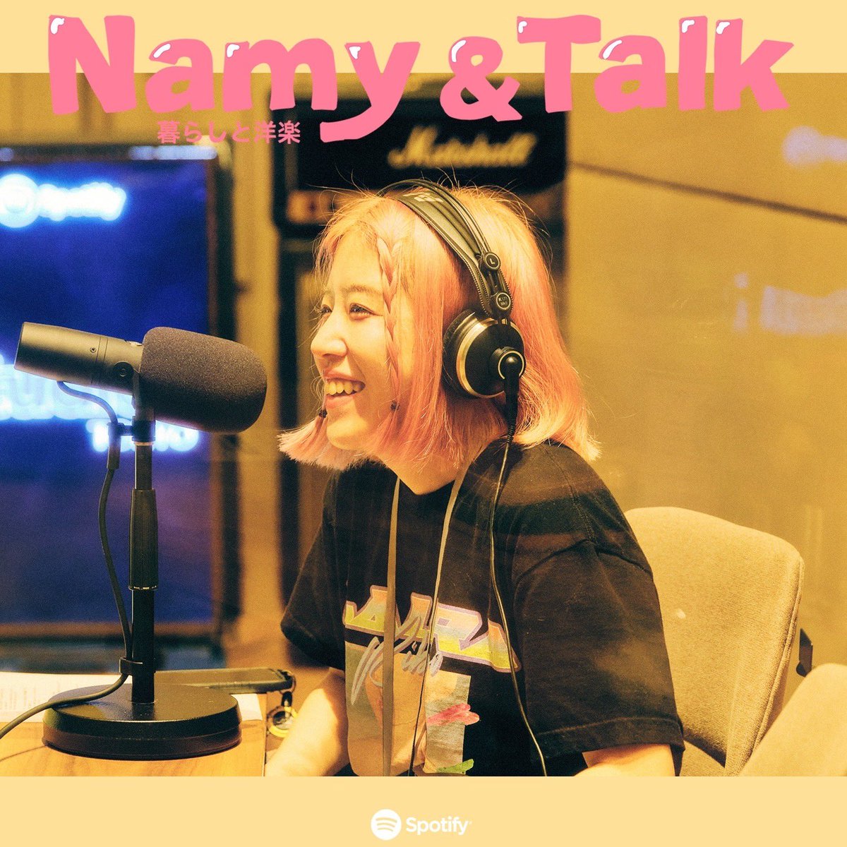 🛋Namy &amp; TALK 💬
<a href="/SpotifyJP/">Spotify Japan</a>最新エピソード公開！

👫#ともだちと洋楽［前編］
【毎週金曜更新】
🔻
open.spotify.com/episode/7awcEb…

🎙ゲスト: 
GUEST: Chocoholic <a href="/miyu_ki7/">Chocoholic</a> 
😎<a href="/namy_official/">Yutaka Takanami | 高波由多加(NAMY)</a> 
👩🏻 #花山瑞貴

▶︎PLAYLIST
open.spotify.com/playlist/1xtL6…
