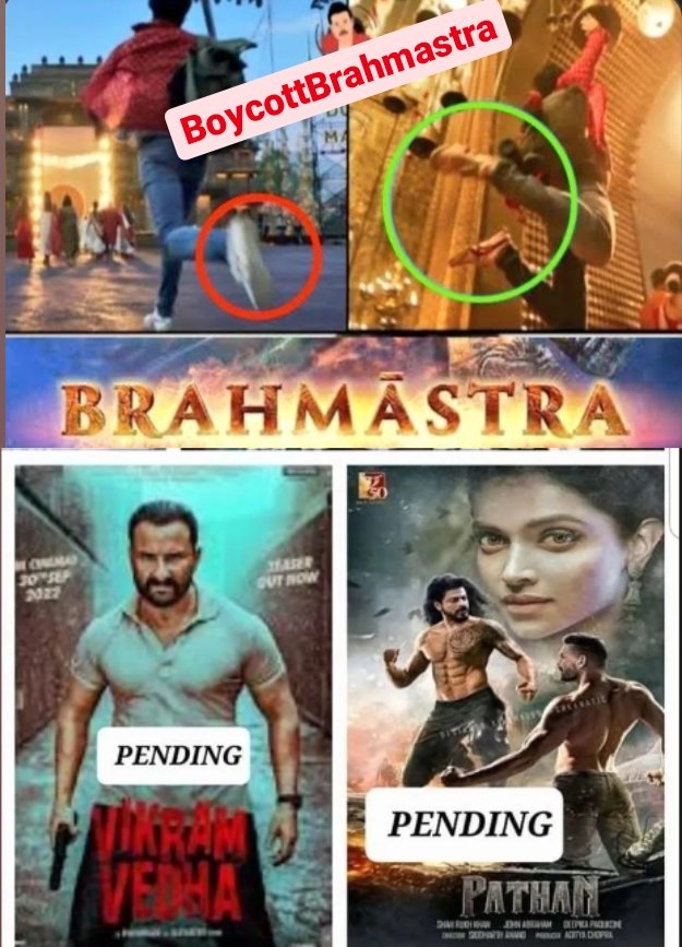 Big Breaking :-
#KaranJohar donated 10Cr to Pakistan floods 2022 &amp; promised to make more donations of 51Cr along with Ranbir &amp; Alia after #Brahmastra makes money worldwide.

Bollywood is full of traitors.
#BoycottBramhastra #आलिया_My_Foot 
SSRCase Reveals Deep Nexus