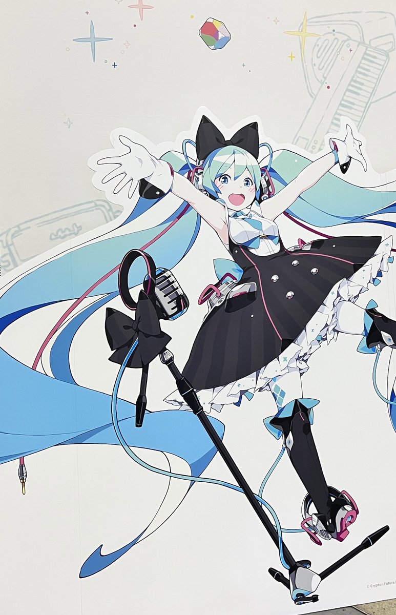 初音ミク 「初期のマジカルミライのブースはパネルが置いてありました。昔はフィギュアなかったん」|古鉄@ニコ超両日行きますのイラスト